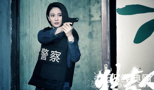 猎毒人第42-43集孙末被抓丹威暴露