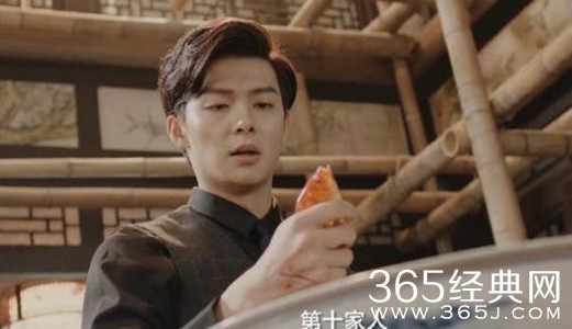 沙海沈琼的身份是什么