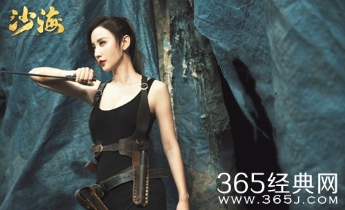 《沙海》女主张萌被吐槽 经纪人的回应让人震惊