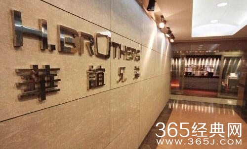 华谊兄弟澄清：与范冰冰事件无关联