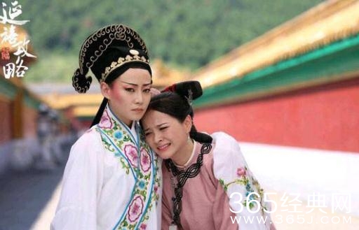 延禧攻略魏璎宁和高贵妃是什么关系