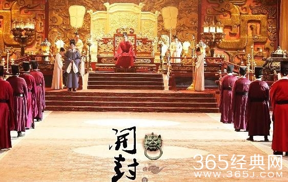 开封府第43-45集韩琦秦香莲被追杀