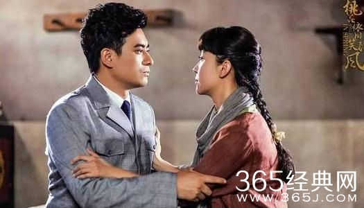桃花依旧笑春风第33-34集