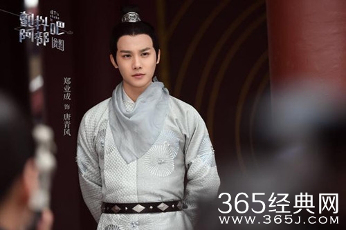 最夯剧集社133：