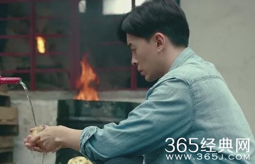 合伙人第6-7集预告