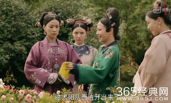 延禧攻略高贵妃是什么死的