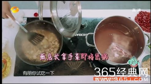 综艺甜饼第169：《中餐厅2》没有专业的厨师做饭，手忙脚乱看不下去了