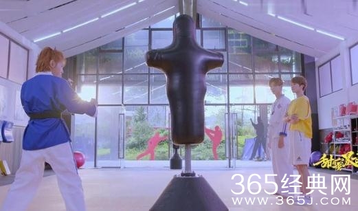 甜蜜暴击宋小米结局是什么