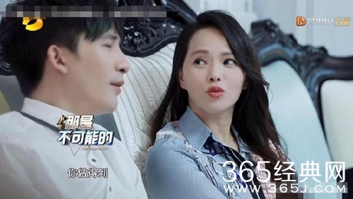 幻乐之城伊能静大张伟开撕，事后却为对方说好话