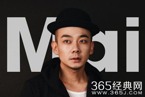 红花会Mai资料曝光 很早便活跃于中国Hip-Hop舞台