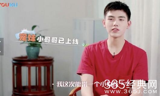 想想办法吧爸爸陈飞宇带了一对双胞胎，简直累人