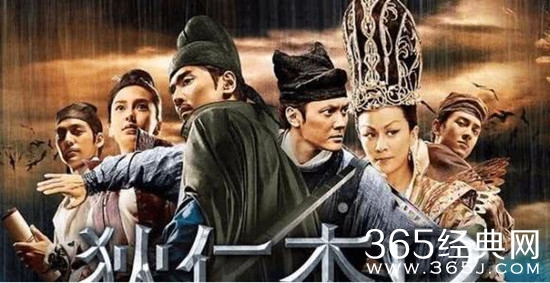 狄仁杰之四大天王，剧情是一如既往的玄乎