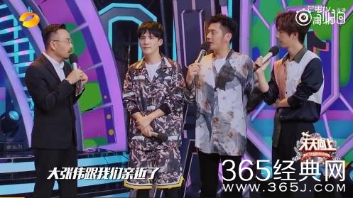 汪涵曾说想放弃天天向上，坚持下来不容易