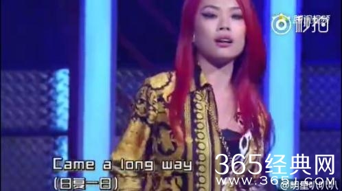 中国新说唱被看好的万妮达突然被淘汰，一点都没想到