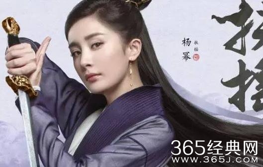 扶摇扶摇的身世是什么？是凤琦女儿