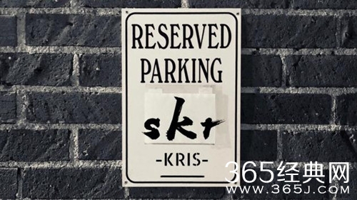 环球音乐发声明：吴亦凡新歌不存在任何抄袭行为