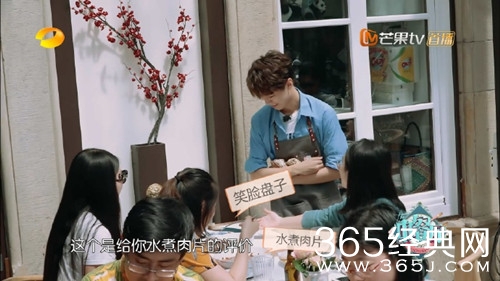 综艺甜饼170：暑假进行时，时下这几档综艺是最火的！