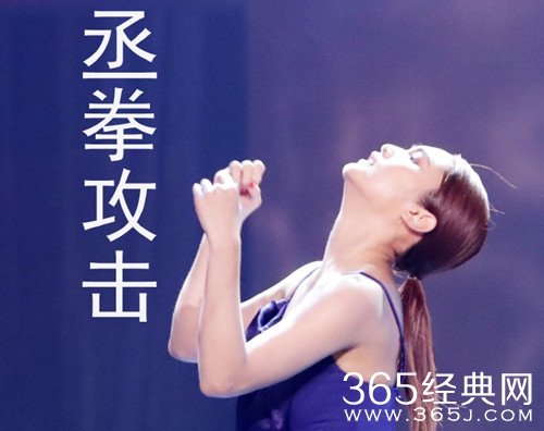 新舞林大会跳舞遭遇意外，她气若神闲的态度令人佩服！