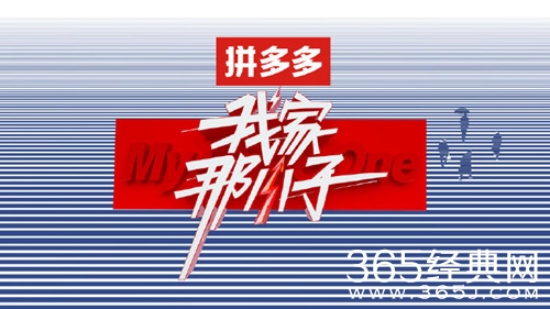 综艺甜饼170：暑假进行时，时下这几档综艺是最火的！