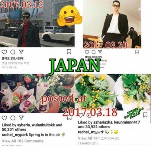 曝朴敏英朴叙俊将结婚 曾被曝密恋3年