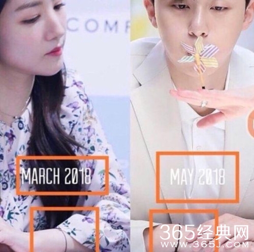 曝朴敏英朴叙俊将结婚 曾被曝密恋3年