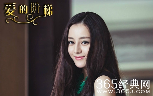 最夯剧集社134：迪丽热巴出演的五部女追男的影视剧，其中这部剧使她爆火