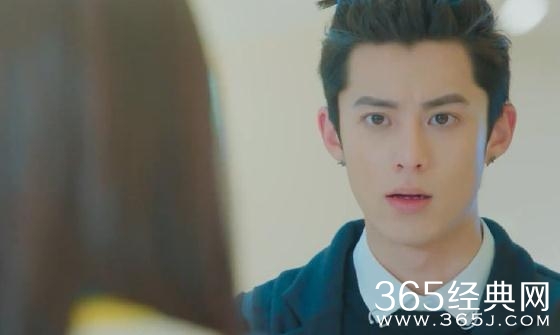 新流星花园23-24集杉菜终于答应道明寺告白