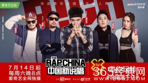 综艺甜饼170：暑假进行时，时下这几档综艺是最火的！