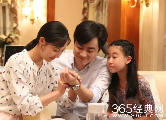 梅花儿香吴毅什么时候知道饭团的身世