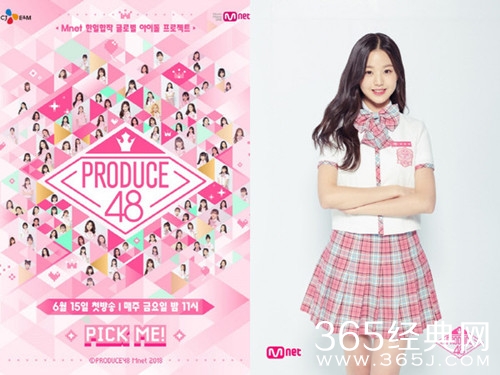 Produce 48总决赛不直播，是涉及到法律的无奈之举