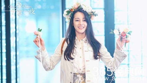 最夯剧集社134：迪丽热巴出演的五部女追男的影视剧，其中这部剧使她爆火