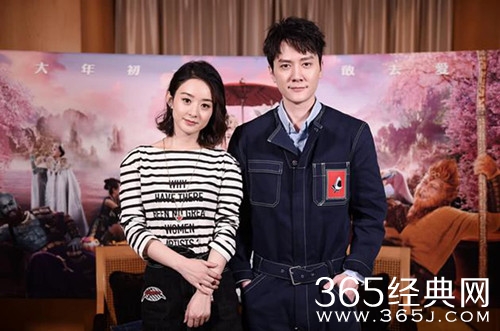 赵丽颖冯绍峰恋情再添石锤 是真恋爱还是炒作？