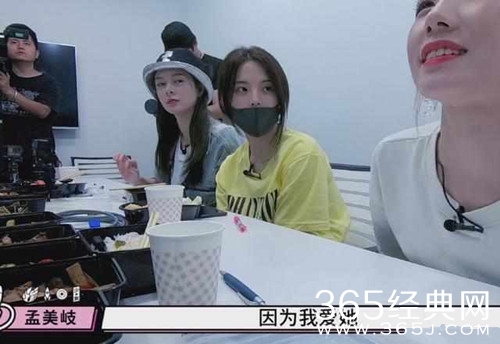 火箭少女终于选出队长 不是孟美岐吴宣仪 而是她