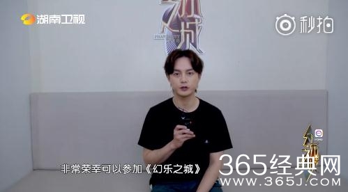 幻乐之城尹正加盟，致敬港片经典圆英雄梦