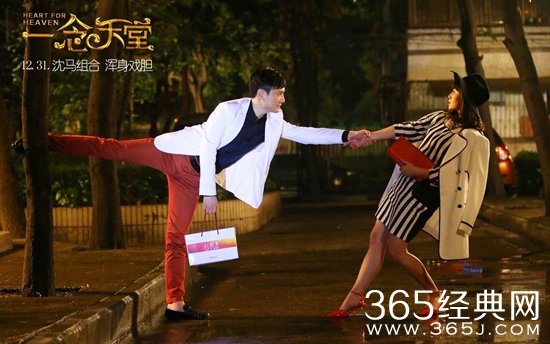 寻影启示录29：沈腾出演的这几部影片，你们看过几部