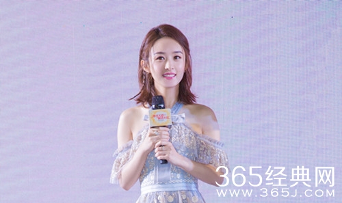 曝赵丽颖停工怀孕三个月 陪伴左右的是冯绍峰