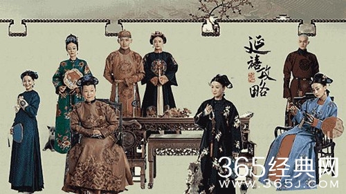 延禧攻略剧组录制快乐大本营，这期快播出了！