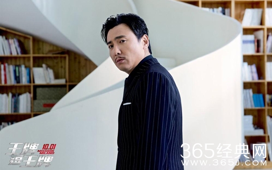 寻影启示录29：沈腾出演的这几部影片，你们看过几部