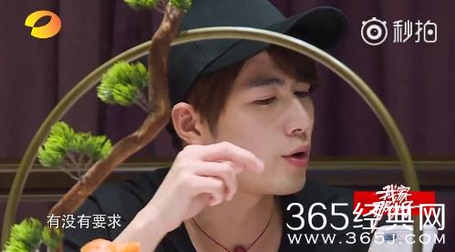 我家那小子第5期神秘嘉宾给陈学冬过生日，感动满满