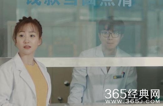 沙海第11-12集奇异病症出现吴邪被传染