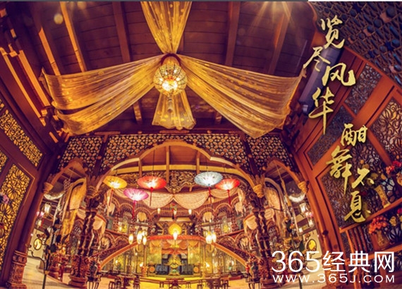 艳势番之新青年历史上真的存在艳势番吗