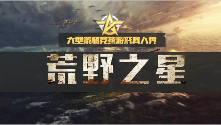 综艺甜饼171：蔡徐坤程潇合体新综艺，未播先火观众都等不及了