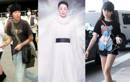 幻乐之城王菲窦靖童李嫣同台，历史性的一刻