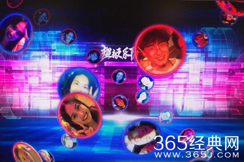 超级乐队超强嘉宾阵容，汪聪张宇扎堆来袭