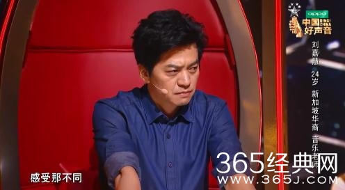 2018中国好声音李健战队4强，真是强强集合