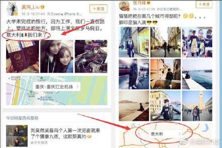 北美吐槽君扒出毕滢张丹峰事件 出轨再添石锤