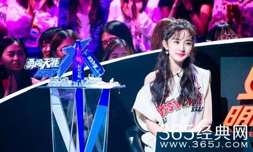 明日之子2第6期杨幂缺席，网友纷纷表示很可惜