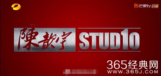 我家那小子片头被指抄袭，这次竟然得罪了漫威电影