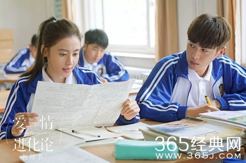 最夯剧集社136：张天爱《爱情进化论》《武动乾坤》来袭 ，张若昀杨洋你pick谁？