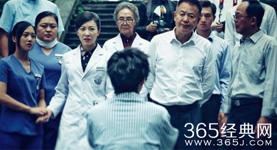 疯人院疗养院有什么秘密?